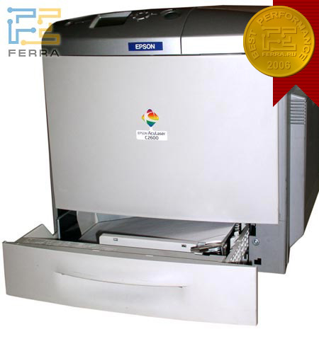 ������� �������� ������� Epson AcuLaser C2600N
