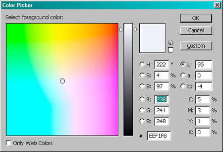МФУ Brother DCP-330C: тестирование сканера 2