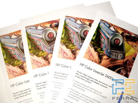 �������� ��������, ��������� ����� ���� �������� Hewlett-Packard Color LaserJet 2600