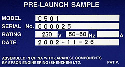 1_pre-launch-label.jpg