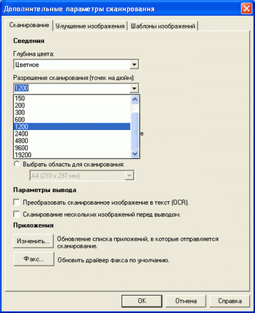 ����� ������������������� ��������� Lexmark 6200 Series