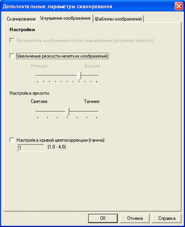����� ������������������� ��������� Lexmark 6200 Series