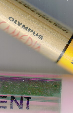 Сканировано на Lexmark P6250
