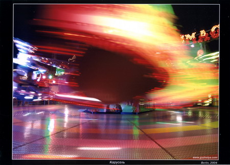 тестирование фотопринтера Canon Pixma iP6220D