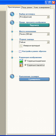 ������� ����� resize
