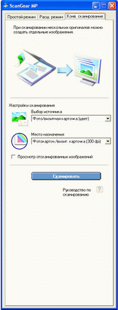����������� ��������� resize