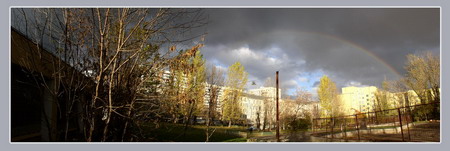 Панорама оригинал resize resize