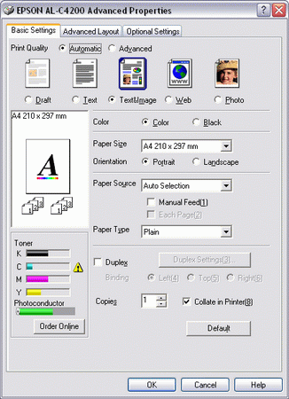 drv2 resize