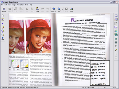 printdrv8