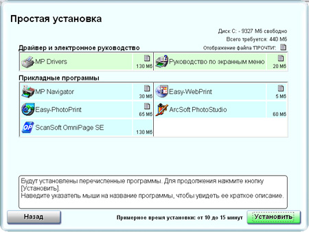 drv1