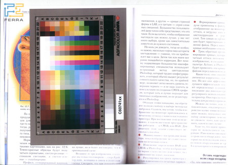 Copy1 resize