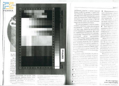 Copy2 resize