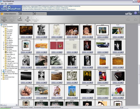 ephp1 resize