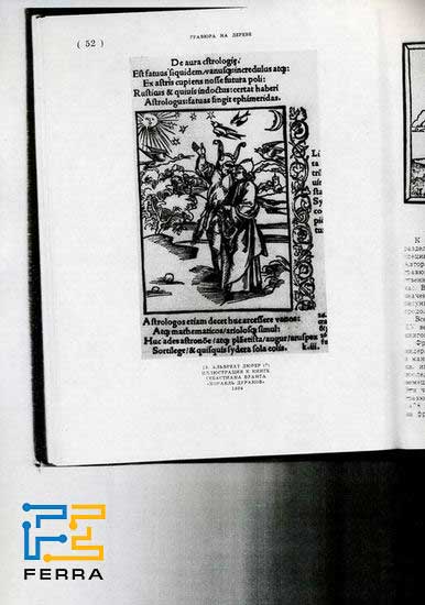 Resize-of-Scan4