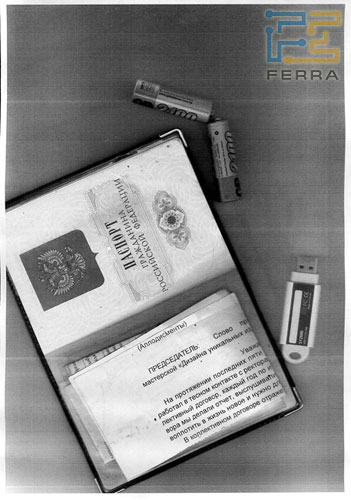 Pasport