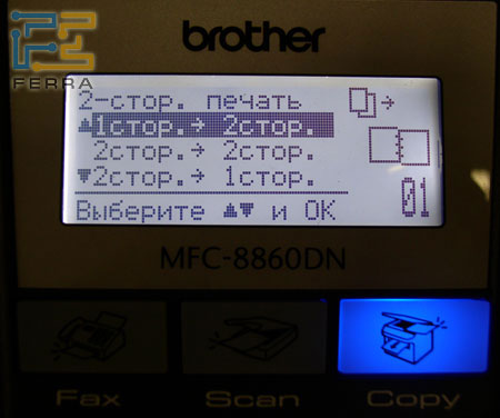P1010156