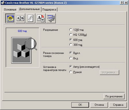 Clipboard03 resize