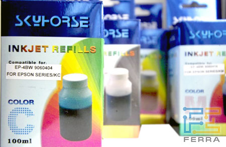 ������� SkyHorse ��� ����������� ������