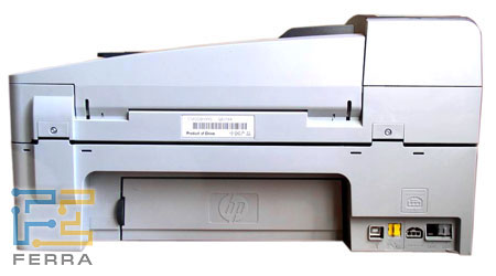 HP Officejet 6313.  
