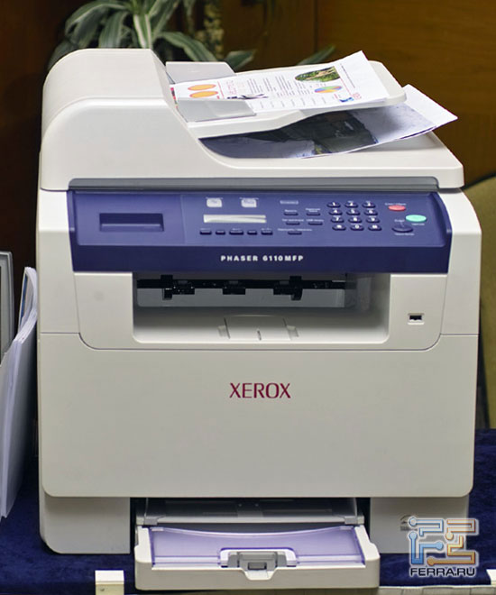 Xerox Phaser 6110 MFP 1