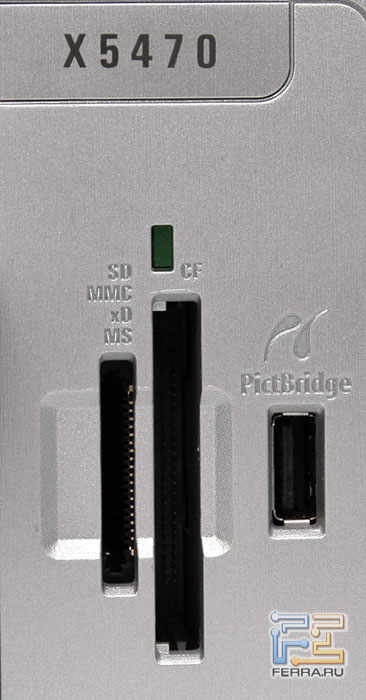 ��� Lexmark X5470 1