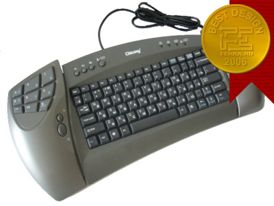 ������-2006: Chicony Gaming Keyboard KPD0250 1