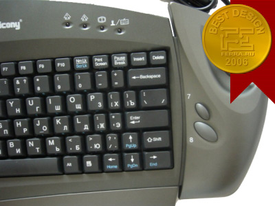 ������-2006: Chicony Gaming Keyboard KPD0250 2