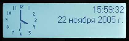 display clock