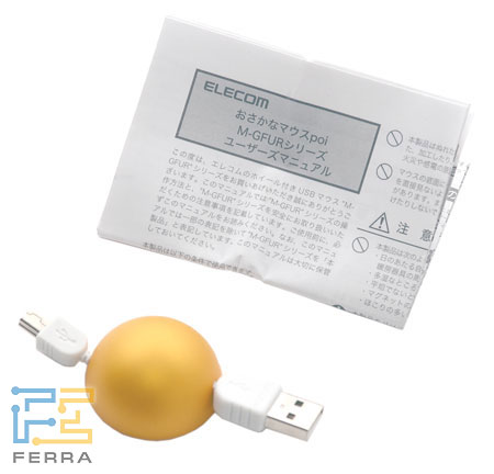 Elecom Reed kana mouse poi M-GFUR - ���� USB