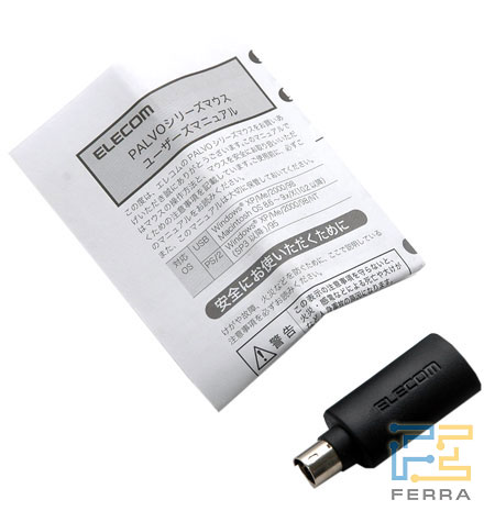 Elecom PALVO M-BPAUP2R: ���������� � USB-PS/2-����������