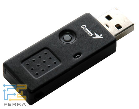 Genius LuxeMate 810 Media Cruiser: ресивер