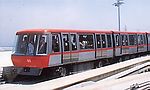 Metro