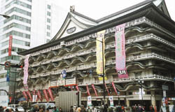 Japan National Style