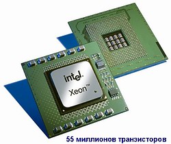 Intel Xeon DP (Prestonia)