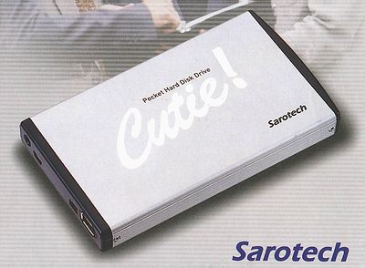 Накопитель Cutie! FHD-253U2 от Sarotech