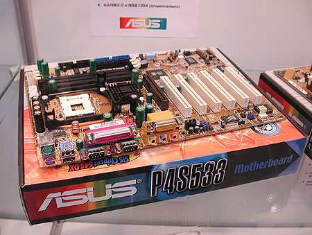 p4s533.jpg
