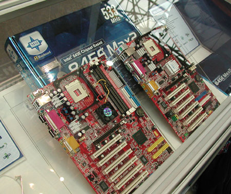 msi_845e.jpg