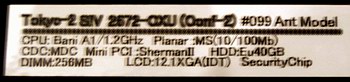 Banias_IBM_label