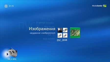 izobrajeniya main