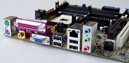 P4S533-MX_panel.jpg