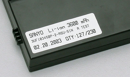 s1n-battery