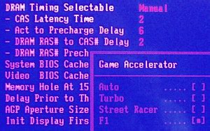 BIOS_GAT