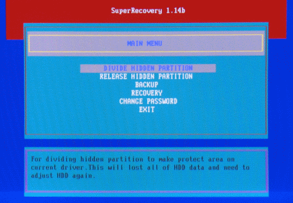 Главное меню SuperRecovery. Программа станет полнофункциональной лишь тогда, когда на диске будет создана скрытая область