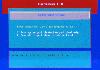 SuperRecovery предусматривает две схемы резервирования данных: только системный (активный) раздел (1) или вся информация на жёстком диске (2)