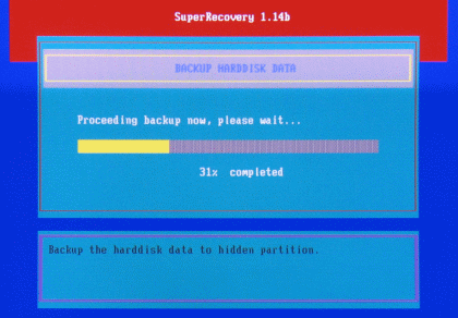 SuperRecovery в процессе резервирования данных с жёсткого диска