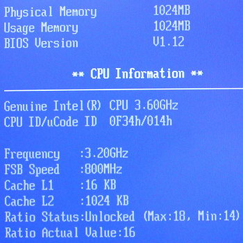 MSI P4N Diamond - BIOS