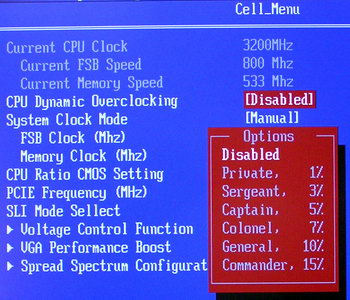 MSI P4N Diamond - BIOS функция динамического оверклокинга
