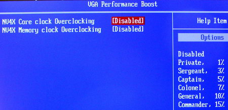 MSI P4N Diamond - BIOS VGA Performance Boost