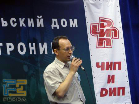 IMG 5397