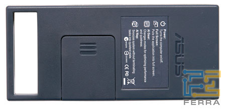 ��-����� ASUS AI Remote 4